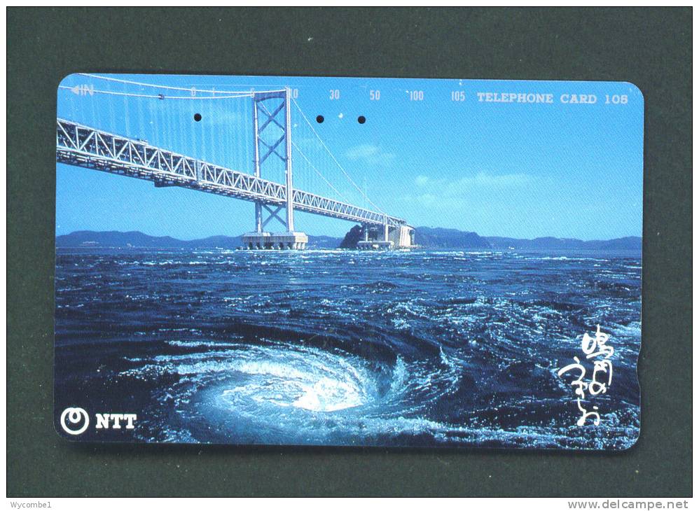 JAPAN  -  Magnetic Phonecard As Scan (371-081) - Japan