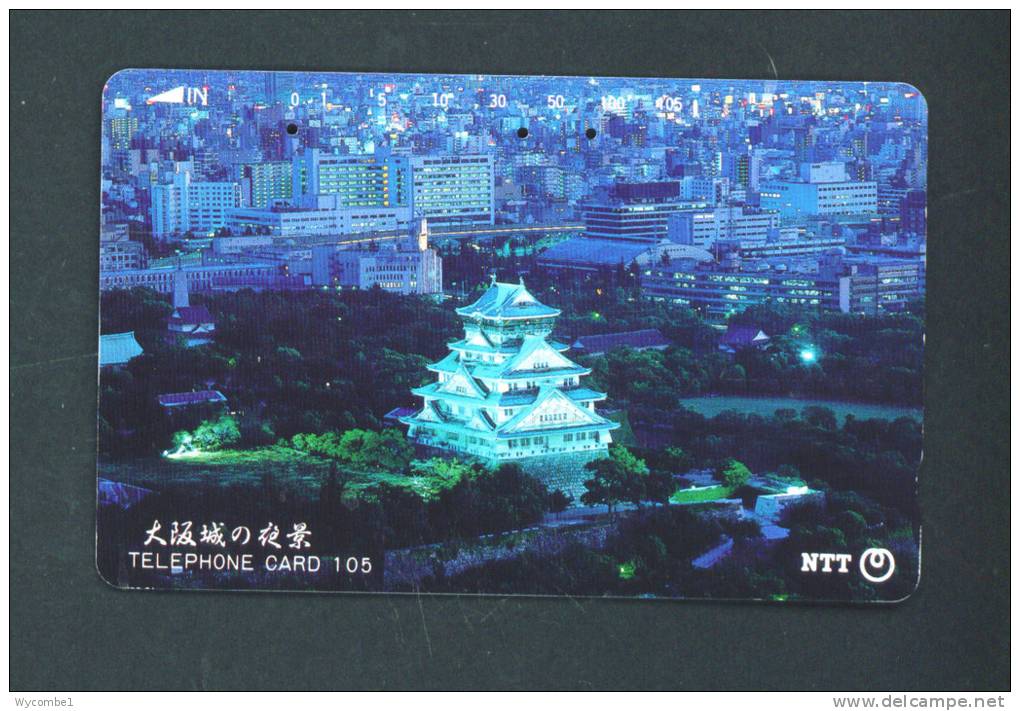 JAPAN  -  Magnetic Phonecard As Scan (330-177) - Japan