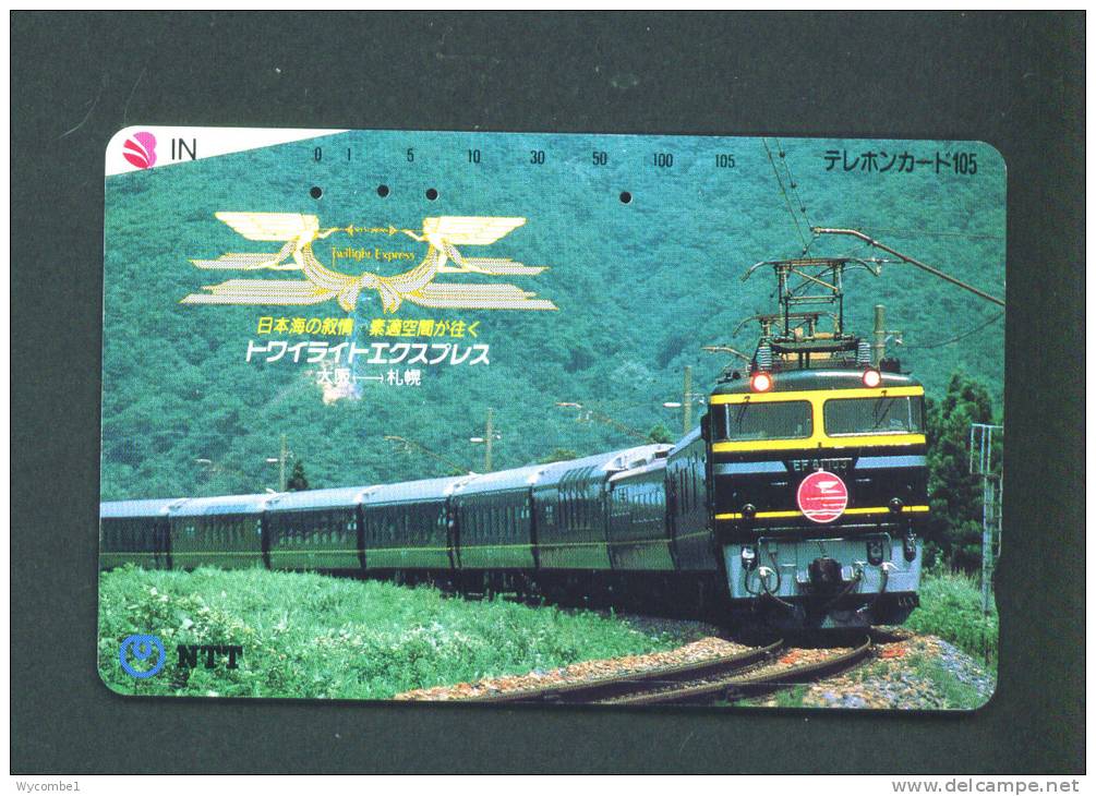 JAPAN  -  Magnetic Phonecard As Scan (330-258) - Japan