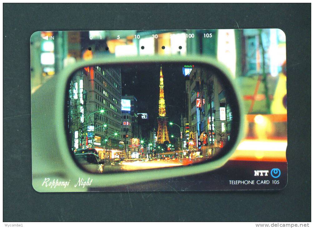 JAPAN  -  Magnetic Phonecard As Scan (231-022) - Japan