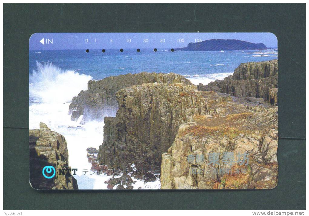 JAPAN  -  Magnetic Phonecard As Scan (311-022) - Japan