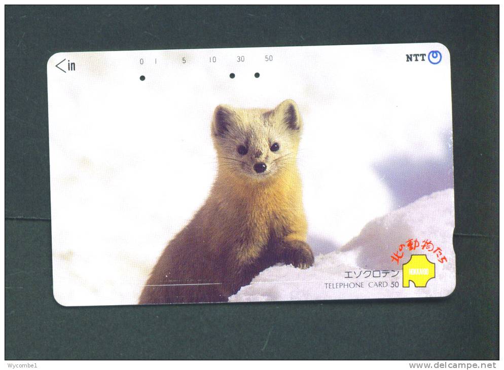 JAPAN  -  Magnetic Phonecard As Scan (430-174) - Japan