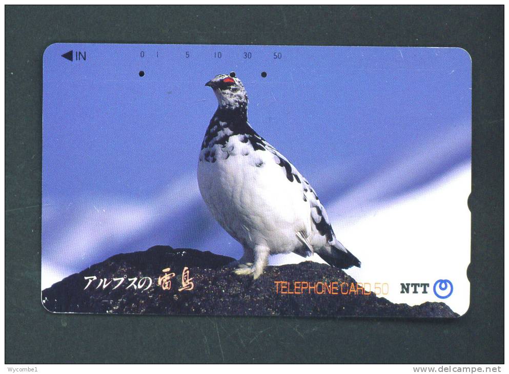 JAPAN  -  Magnetic Phonecard As Scan (270-234) - Japan