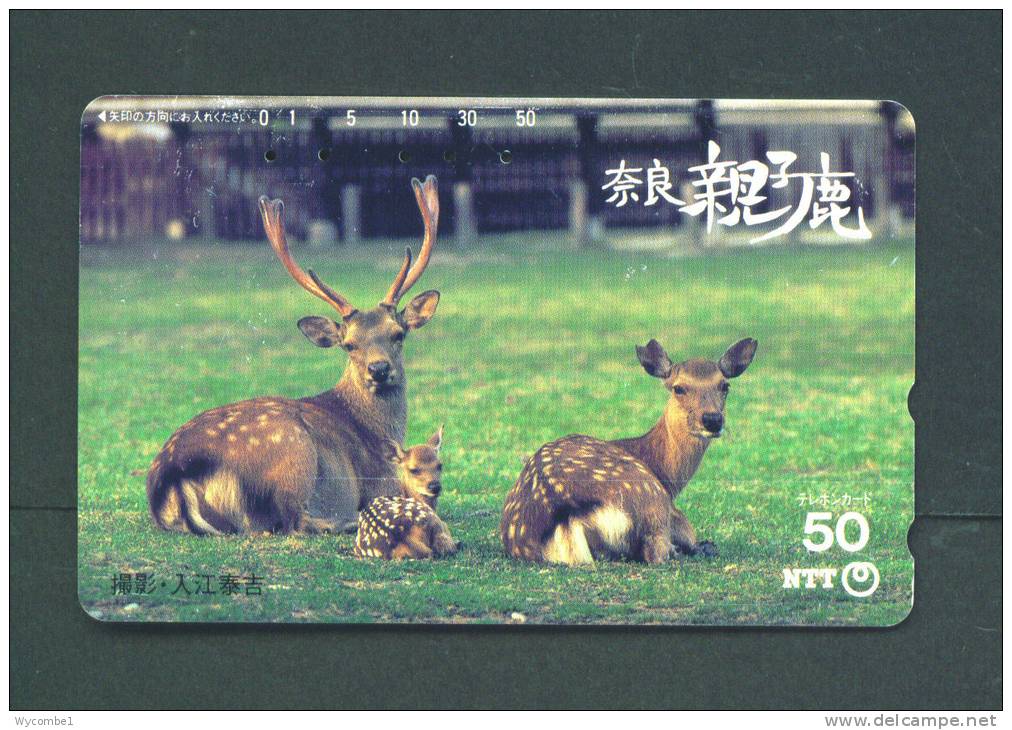 JAPAN  -  Magnetic Phonecard As Scan (331-021) - Japon