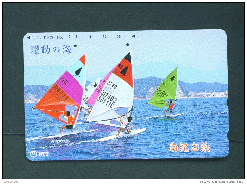 JAPAN  -  Magnetic Phonecard As Scan (331-173) - Japan