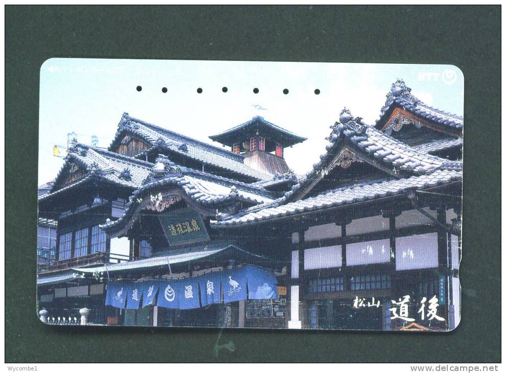 JAPAN  -  Magnetic Phonecard As Scan (371-093) - Japan