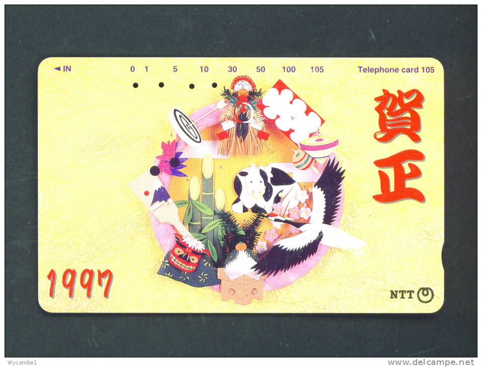 JAPAN  -  Magnetic Phonecard As Scan (231-196) - Japan
