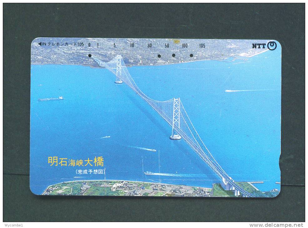 JAPAN  -  Magnetic Phonecard As Scan (331-407) - Japan