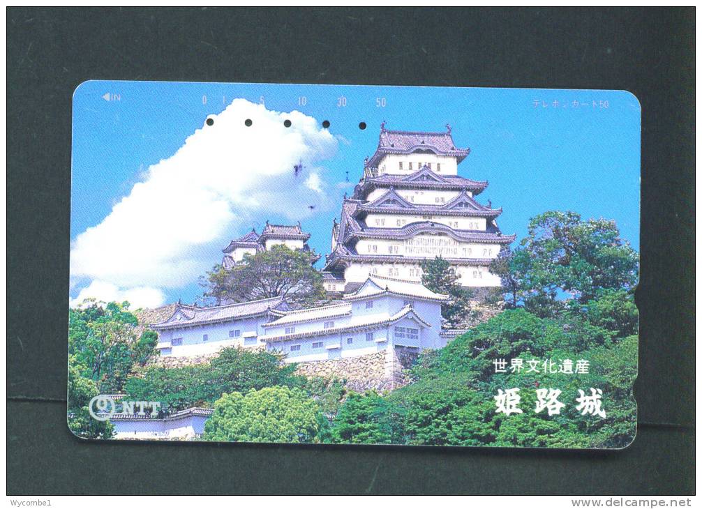 JAPAN  -  Magnetic Phonecard As Scan (331-381) - Japan