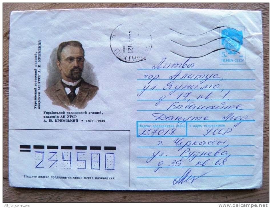 Postal Used Cover Stationery From USSR, Sent To Lithuania, Scientist - Lettres & Documents