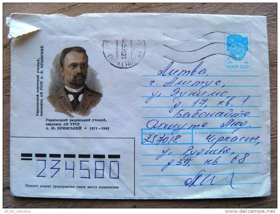 Postal Used Cover Stationery From USSR, Sent To Lithuania, Scientist - Lettres & Documents