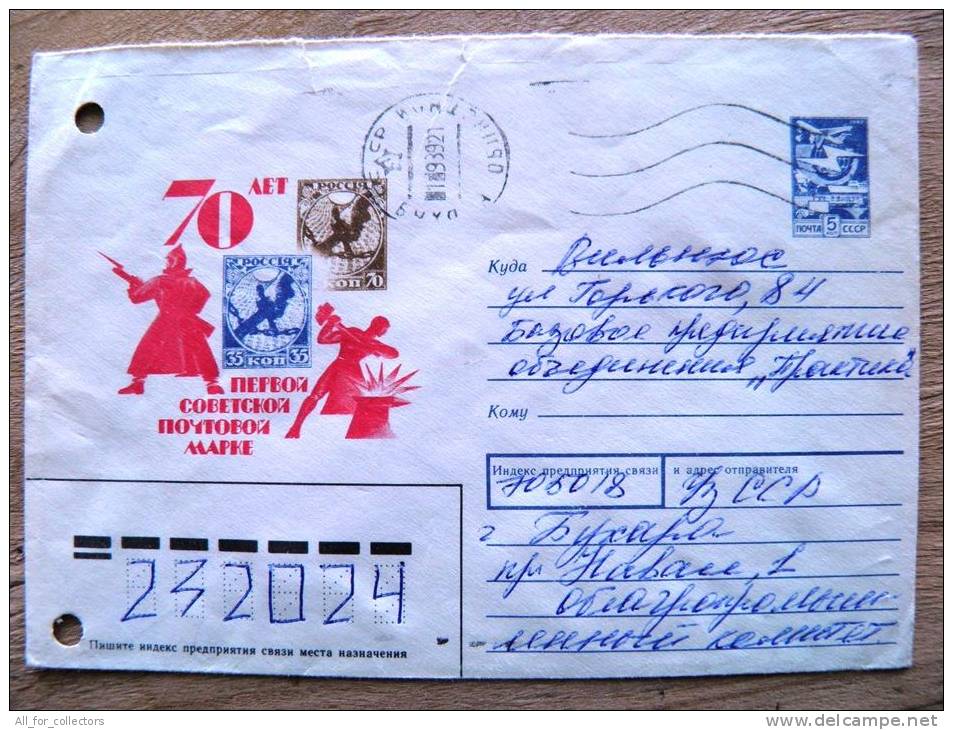 Postal Used Cover Stationery From USSR, Sent To Lithuania, From Uzbekistan - Lettres & Documents