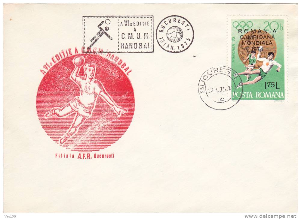 ROMANIA WORLD CHAMPION AT HANDBALL, 1975, SPECIAL COVER, OBLITERATION CONCORDANTE, ROMANIA - Handball