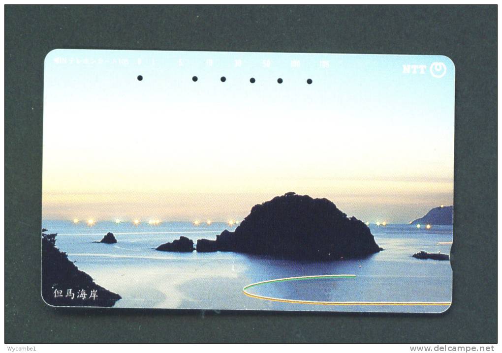 JAPAN  -  Magnetic Phonecard As Scan (331-437) - Japan