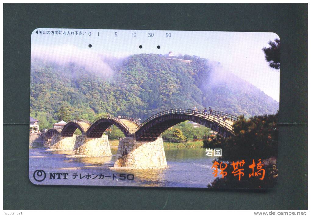 JAPAN  -  Magnetic Phonecard As Scan (350-152) - Japan