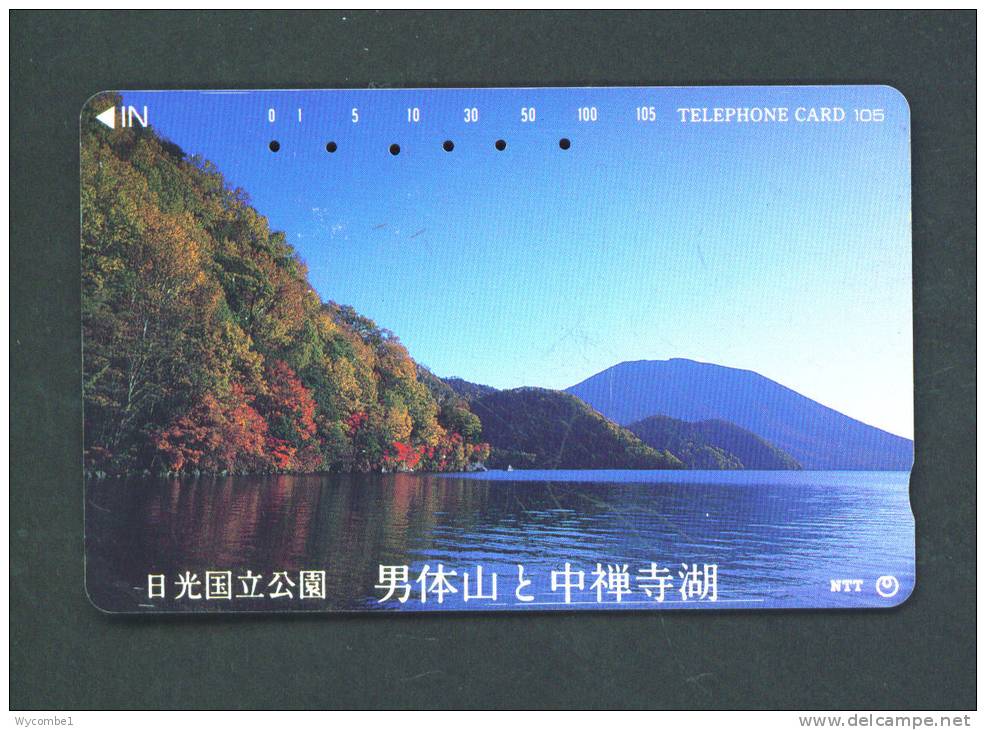 JAPAN  -  Magnetic Phonecard As Scan (251-288) - Japan