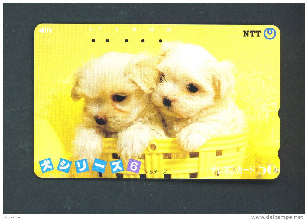 JAPAN  -  Magnetic Phonecard As Scan (290-386) - Japan