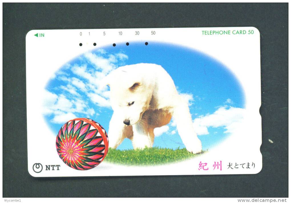 JAPAN  -  Magnetic Phonecard As Scan (331-490) - Japan