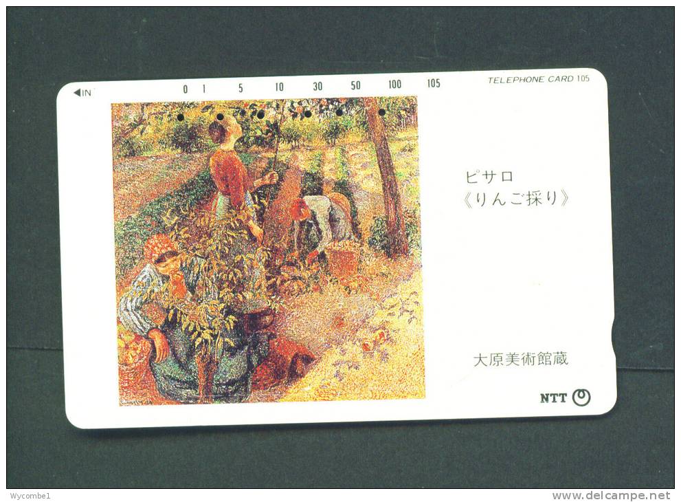 JAPAN  -  Magnetic Phonecard As Scan (351-202) - Japan