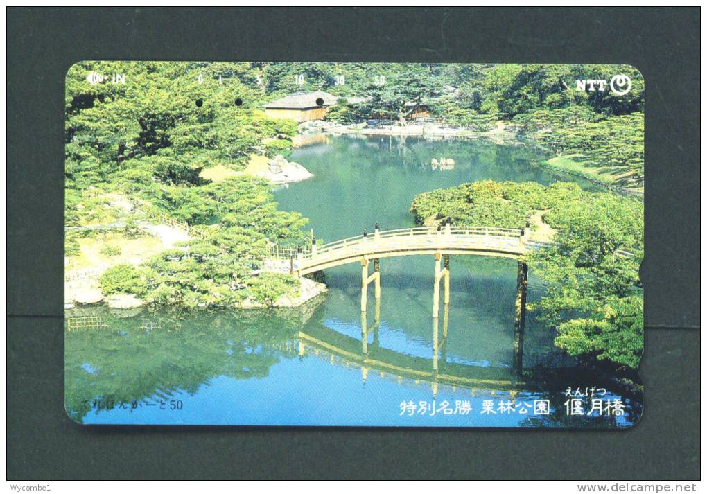 JAPAN  -  Magnetic Phonecard As Scan (371-031) - Japan