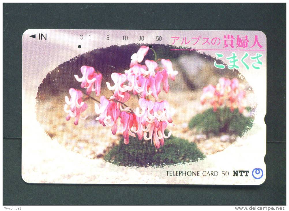 JAPAN  -  Magnetic Phonecard As Scan (270-155) - Japan
