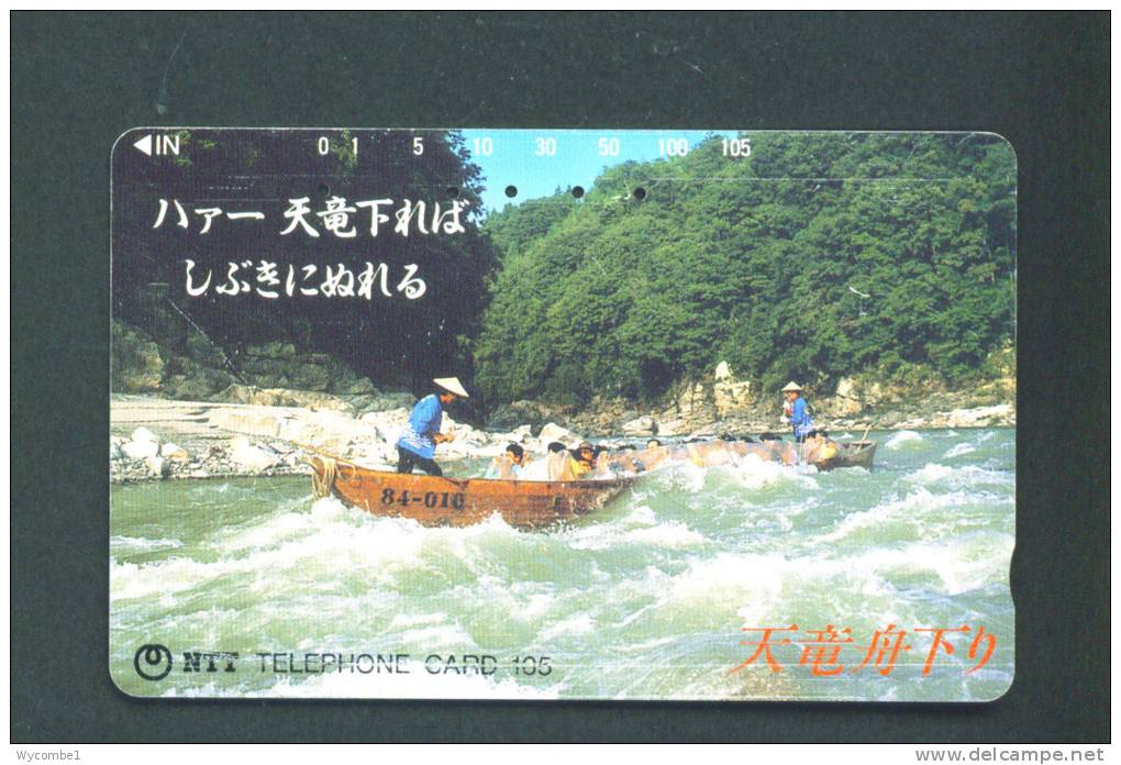 JAPAN  -  Magnetic Phonecard As Scan (270-339) - Japan