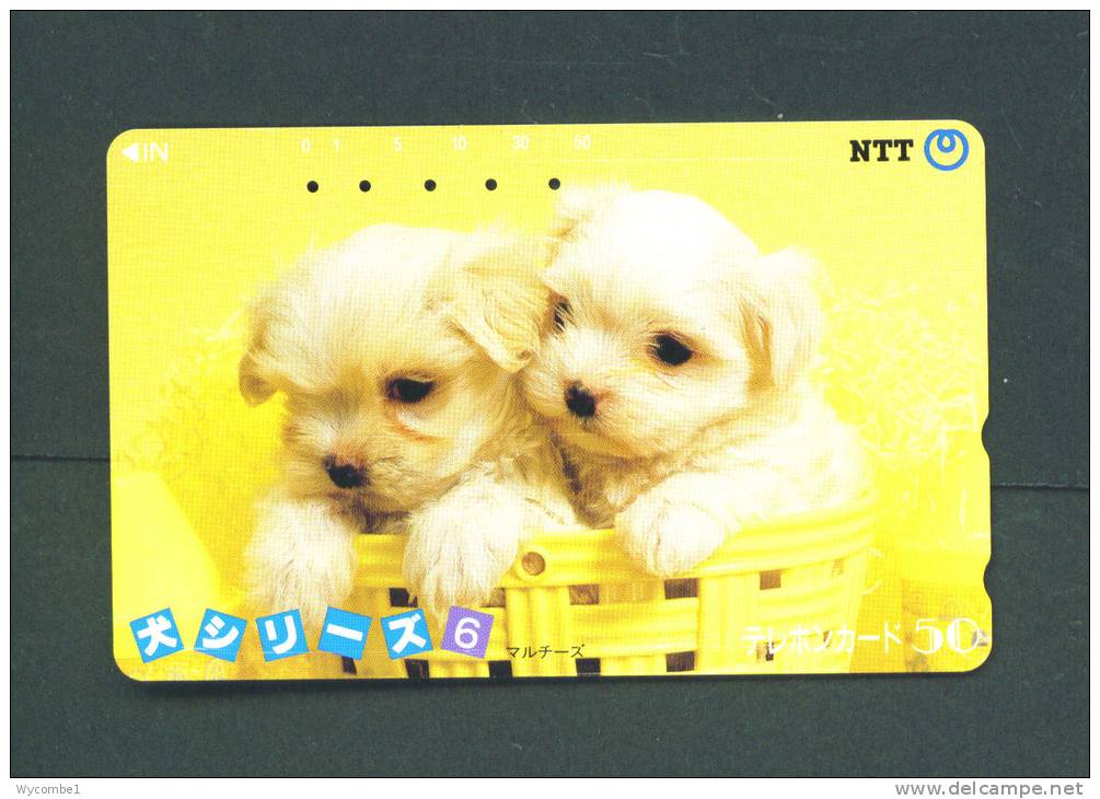 JAPAN  -  Magnetic Phonecard As Scan (290-386) - Japan