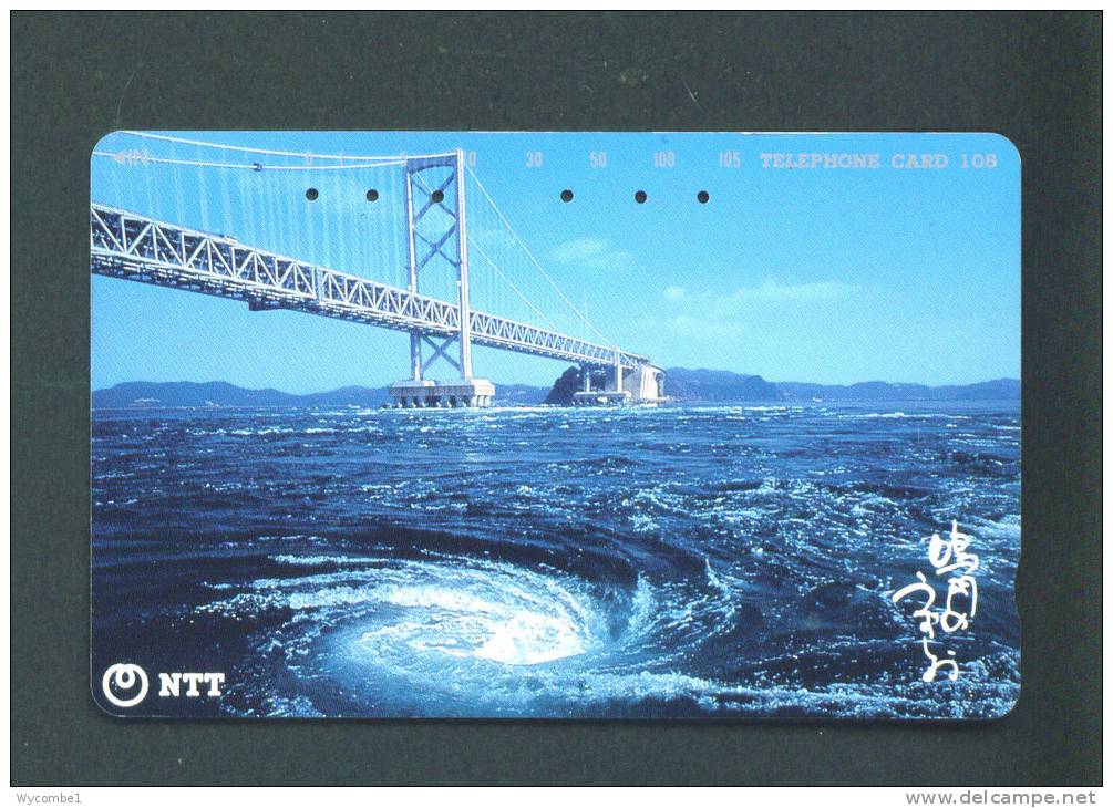 JAPAN  -  Magnetic Phonecard As Scan (371-081) - Japan