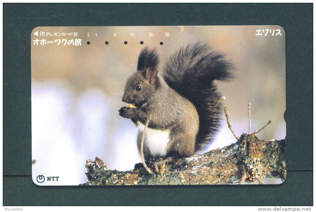 JAPAN  -  Magnetic Phonecard As Scan (430-237) - Japan