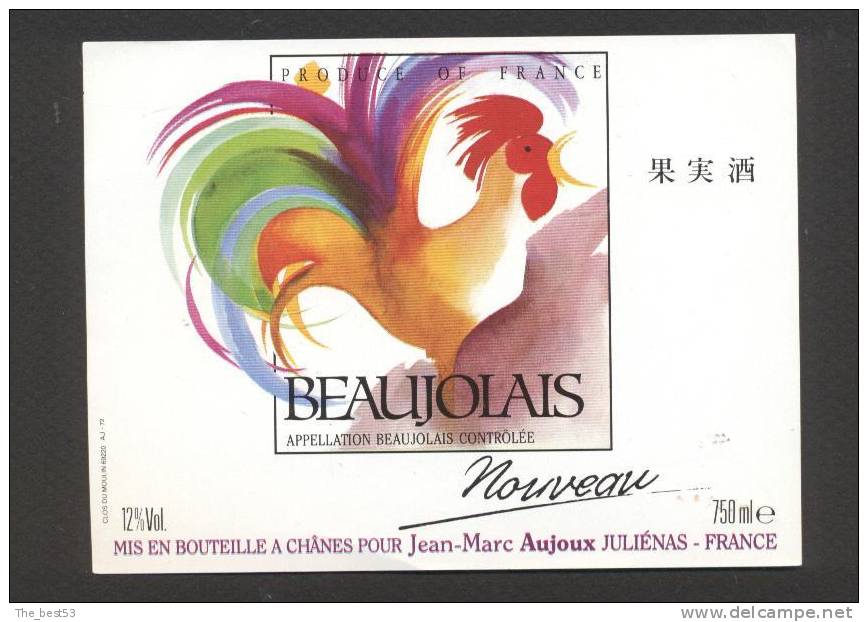 Etiquette De Vin  Beaujolais Nouveau  -  J.M.  Aujoux  à Juliénas  (69)  -  Thème Oiseau  Coq - Hähne