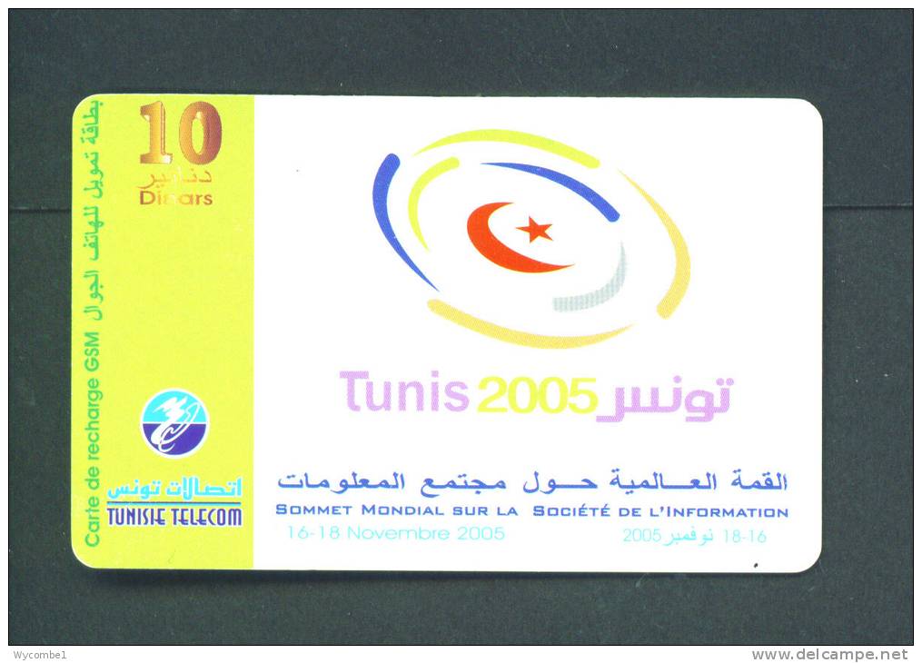 TUNISIA  -  Remote Phonecard As Scan - Tunesien