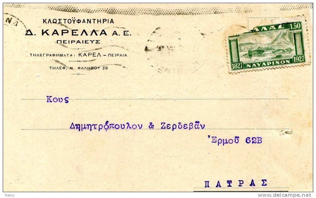 Greek Commercial Postal Stationery- Posted From "D.KARELLA A.E." Textile Industry-Piraieus [8.7.1928] To Patras - Interi Postali