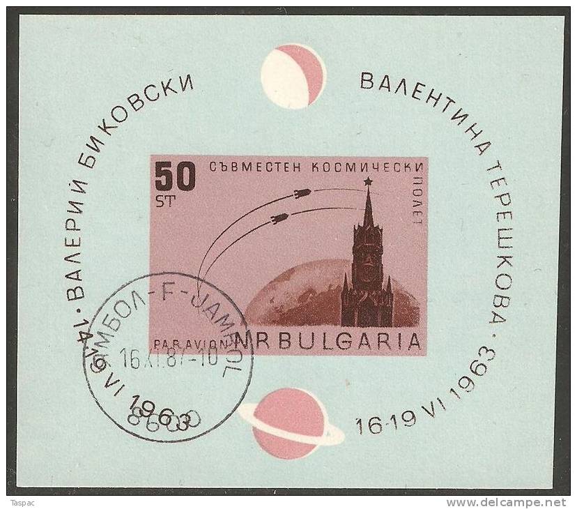 Bulgaria 1963 Mi# Block 10 Used - The Space Flights Of Valeri Bykovski And Valentina Tereshkova - Usados