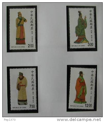 FORMOSA 1988 - TRAJES REGIONALES  - YVERT Nº  1778-1781 - Neufs