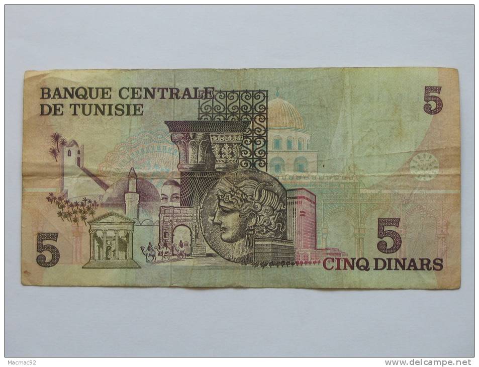 5 Dinars 1973 - Banque Centrale De Tunisie. - Tunisia