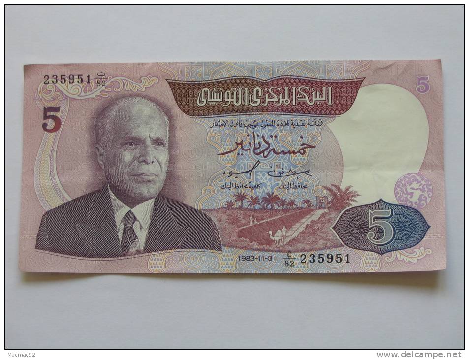 5 Dinars 1983 - Banque Centrale De Tunisie. - Tunisia