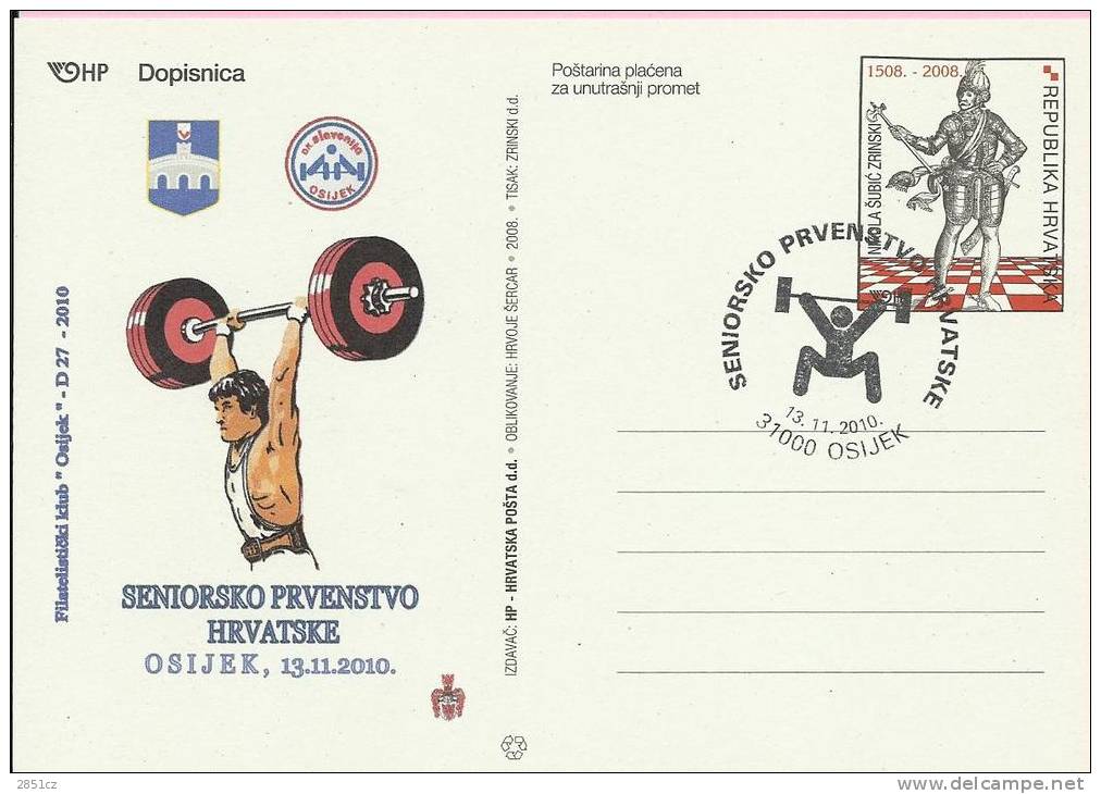 CROATIAN SENIOR CHAMPIONSHIP IN WEIGHTLIFTING  , Osijek, 2010., Croatia, Carte Postale, Philatelic Club Osijek - Pesistica