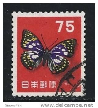 ● JAPAN 1956 - FARFALLA  - N.° 577 Usato , Serie Completa - Cat. ? € - Lotto N. 205 - Gebraucht