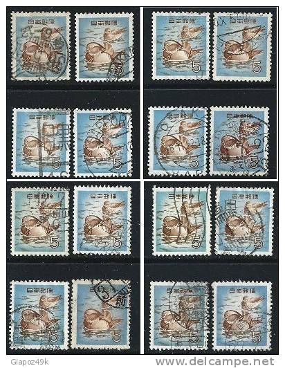 JAPAN 1955 / 61 - ANATRA - N.° 566 Usati , Serie Compl. - Cat. ? € - Lotto N. 211 /12 /13 /14 - Used Stamps