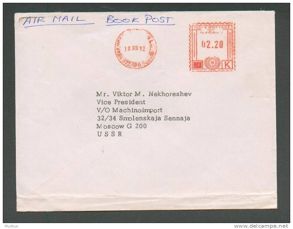 INDIA , BANGALORE  AMCO BATTERIES LTD.  AIR MAIL COVER , FRANKING METER  TO RUSSIA  USSR MOSCOW - Covers & Documents