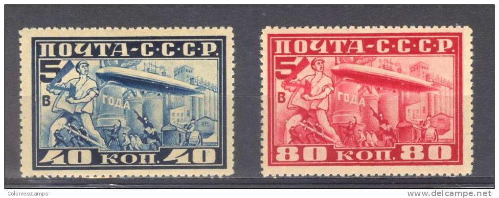 (S1263) USSR, 1930 ("Call To Complete 5-Year Plan In 4 Years"). Complete Set. Mi ## 390B-391B (perf. 10½). Mint Hinged* - Unused Stamps