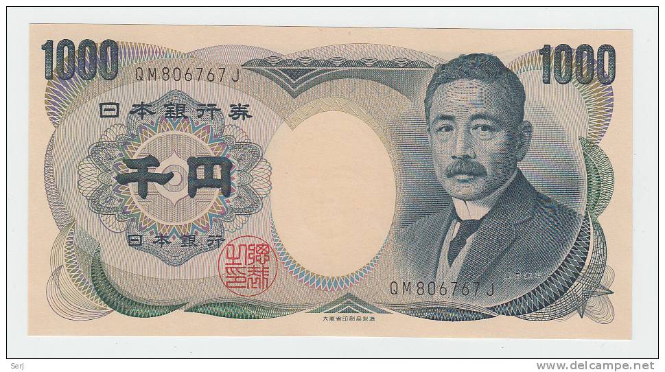 JAPAN 1000 YEN ND (1984-93) UNC NEUF P 97b  97 B - Japan