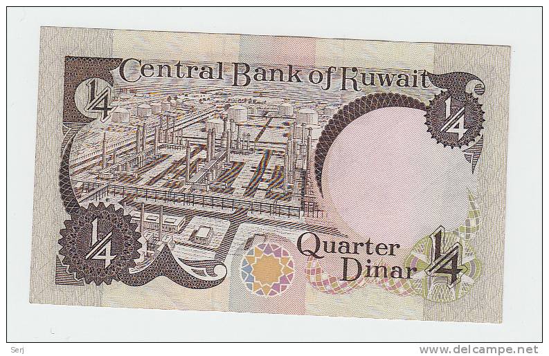 Kuwait 1/4 Dinar L. 1968 (1980-1991) XF Banknote P 11d  11 D - Kuwait