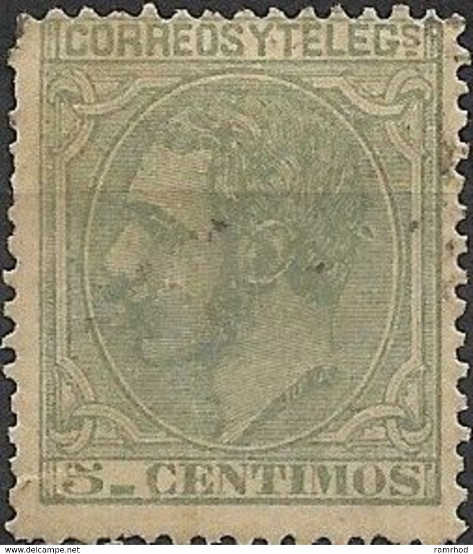 SPAIN 1879 Alphonso XII - 5c Green FU - Gebraucht