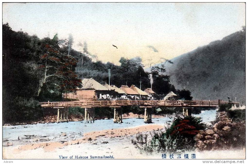 1915, JAPAN - HAKONE, SAMMAIBASHI, Nicht Gel.um 1915, Sehr Gute Erhaltung - Sonstige & Ohne Zuordnung