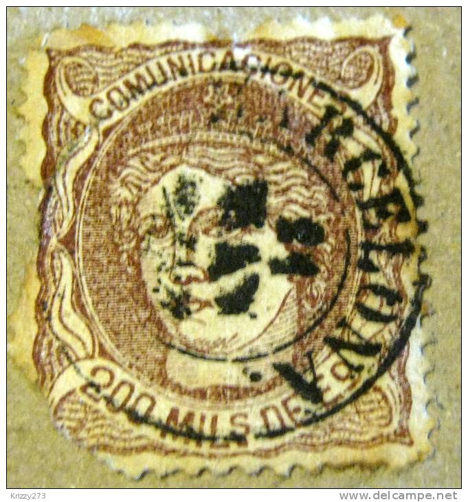 Spain 1870 200m - Used - Oblitérés