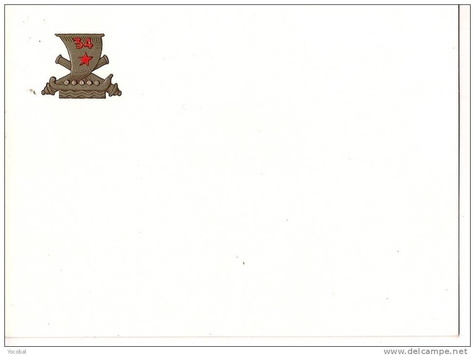 Carte Représentant Un Blason, Bateau Avec Voile 34 Et étoile Rouge Et 2 Canons En Croix Sur Fond Total Vierge - Autres & Non Classés