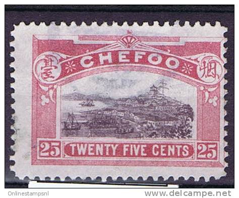 China: Yantai Chefoo Treaty Port Stamp , Unused, 1894 - Ongebruikt
