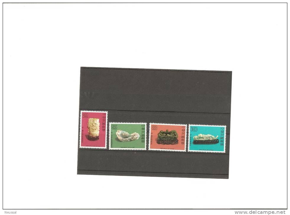 Serie 1233/6  Tesoros De Arte - Unused Stamps