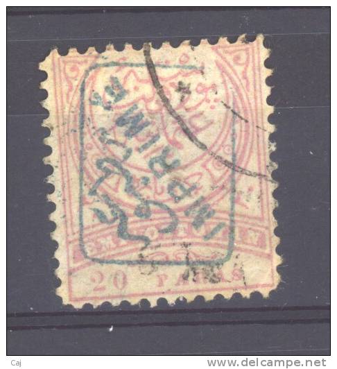 Turquie  -  1890  :  Mi  65 B  (o)     ,  Surcharge Bleue Fausse - Gebraucht